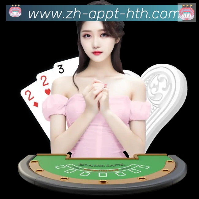 华体会hth官方网站下载品牌故事