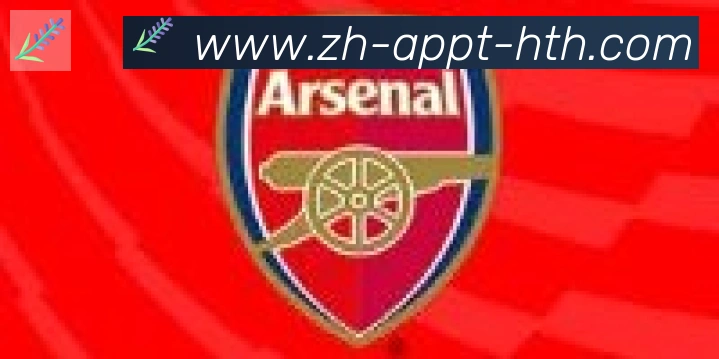 华体会hth官方网站下载合作伙伴