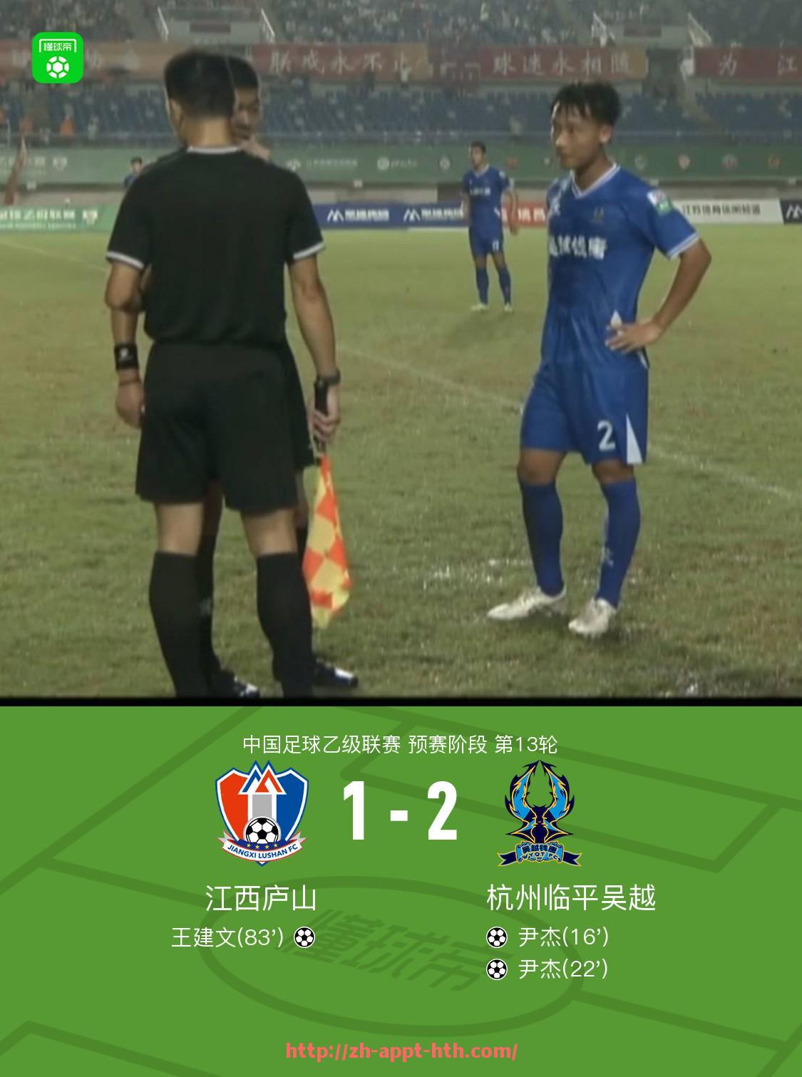 华体会hth官方网站下载-世俱杯区域独家合作伙伴案例分享及品牌联动策略探讨