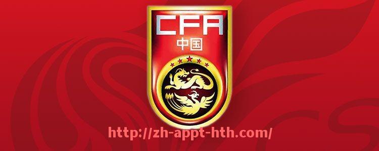 华体会hth官方网站下载-法甲2024赛季最后一轮